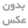 ورق کورتون